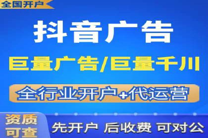 掌握sem推广竞价技巧，打造高效广告策略